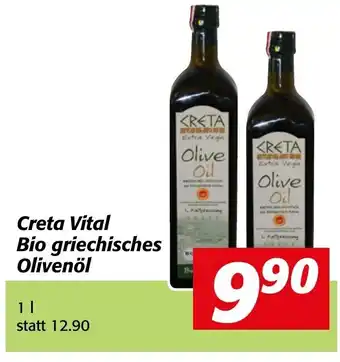 Strasser Markt Creta Vital Bio Griechisches Olivenöl Angebot