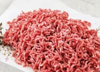 Interspar Faschiertes Angebot