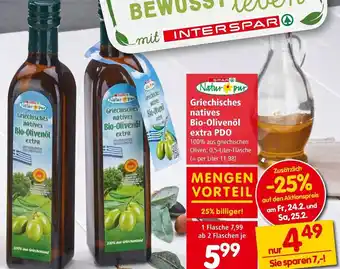 Interspar Griechisches natives Bio-Olivenöl extra PDO Angebot