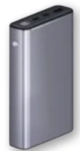 Hartlauer Powerbank 130w Angebot