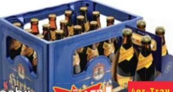 Maximarkt Privat pils Angebot