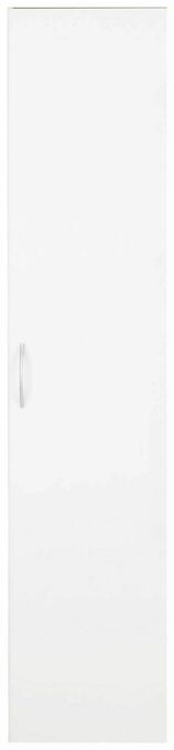 Mömax Mehrzweckschrank Angebot