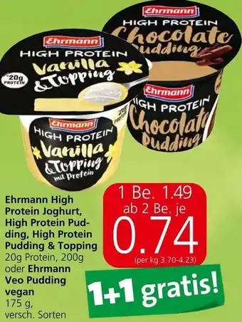 Spar Ehrmann High Protein Joghurt, High Protein Pudding & Topping 20g, oder Ehrmann Veo Pudding Vegan 175 g Angebot