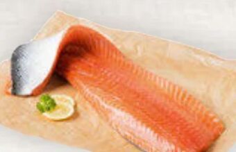 Billa Lachsfilet Angebot