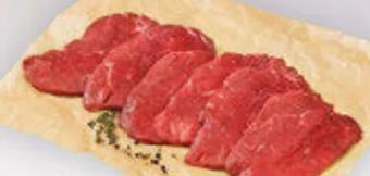 Billa Rindsschnitzel Angebot