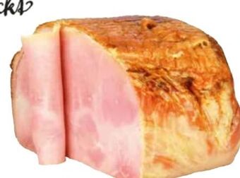 Transgourmet Grill schinkenbraten Angebot