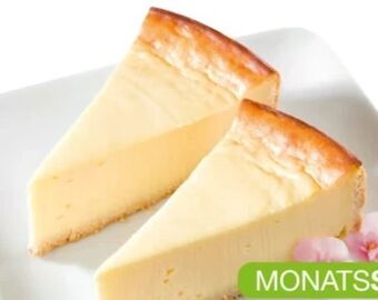 Spar Cheesecake Angebot
