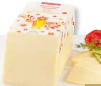 SPAR Gourmet Premium gouda Angebot