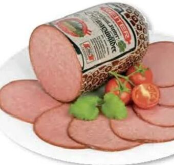 Unimarkt Schwarzwälder Angebot