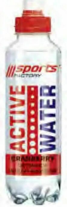 Active Water