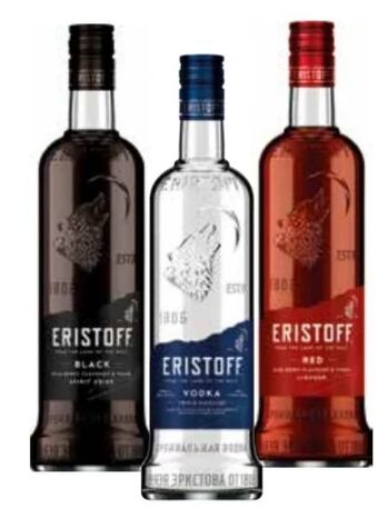 Transgourmet Vodka Angebot