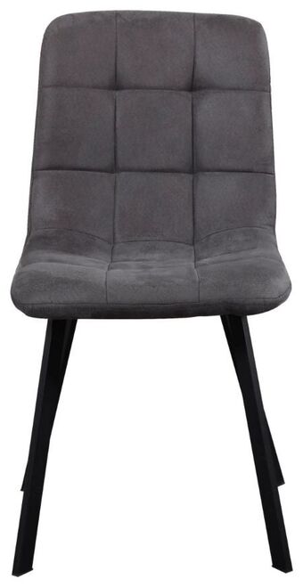 Möbelix Esszimmerstuhl lech Angebot