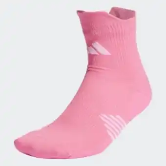 Adidas running x supernova quarter performance socken
