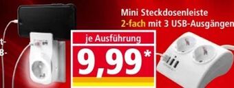 Norma Steckdosen Angebot