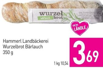 Sutterlüty Hammerl Landbäckerei Wurzelbrot Bärlauch 350 g Angebot