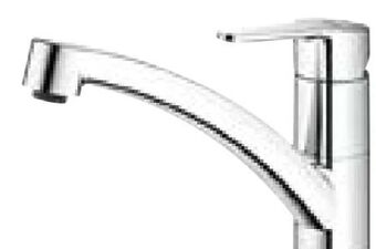 Hellweg Spültischarmatur start eco Angebot