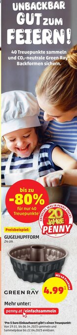 PENNY Gugelhupfform 24 cm Angebot