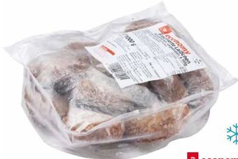 Transgourmet Faschierte laibchen Angebot