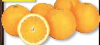 Unimarkt Orangen Angebot