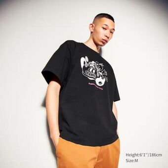 UNIQLO Hypebeast community center ut graphic t-shirt Angebot