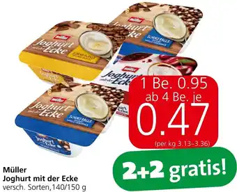 Spar Müller joghurt mit der Ecke 140/150 g Angebot