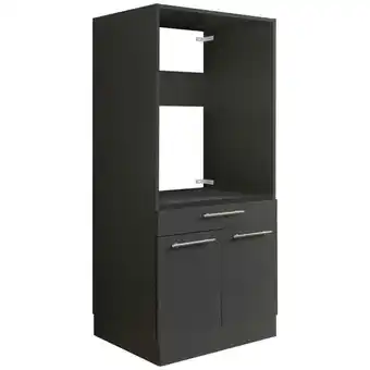XXXLutz Mehrzweckschrank in anthrazit Angebot