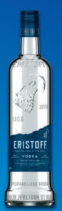 Metro Vodka Angebot