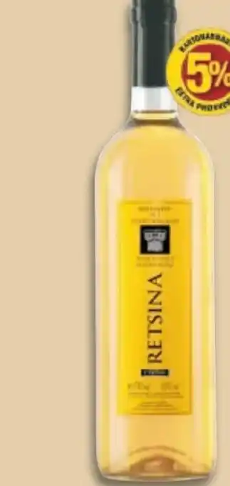 Metro Retsina Angebot