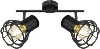 Mömax Strahler clastra max. 40 watt Angebot