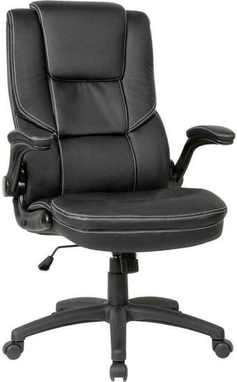 XXXLutz Chefsessel in lederlook schwarz Angebot