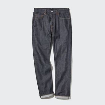 UNIQLO Selvedge regular fit jeans Angebot