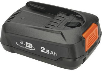 Hornbach Akku gardena system 18v/45 2,5 ah Angebot