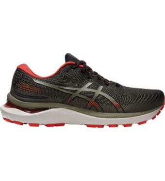 Hervis Gel-cumulus 24 tr Angebot