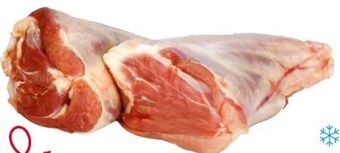 Transgourmet Lamm stelze Angebot