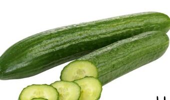 Interspar Gurken Angebot