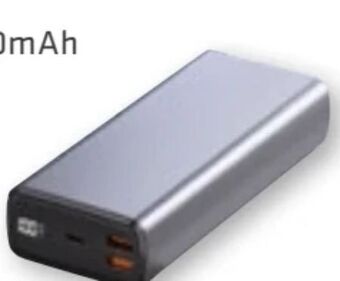 Hartlauer Powerbank 65w Angebot