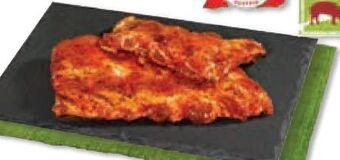 Unimarkt Spare ribs Angebot