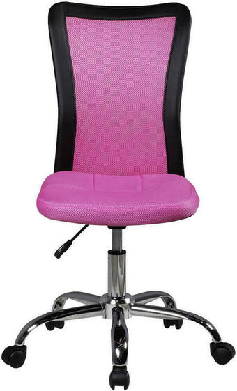 XXXLutz Jugenddrehstuhl in lederlook, netz pink Angebot