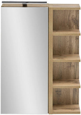 XXXLutz Spiegelschrank 51,3/75/16 cm Angebot