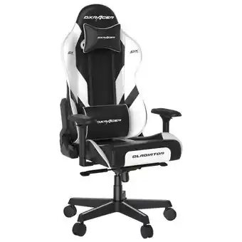 XXXLutz Gamingstuhl in lederlook schwarz, weiß Angebot