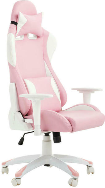 XXXLutz Gamingstuhl in lederlook weiß, pink Angebot