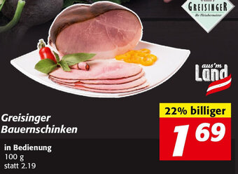 Greisinger Bauernschinken 100 g