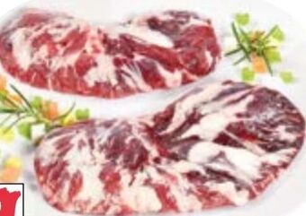 Maximarkt Spider steak Angebot