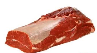 Transgourmet Rind schulterscherzel Angebot