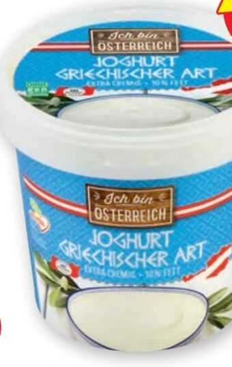 PENNY Joghurt Angebot