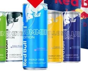 Interspar Energy drink Angebot