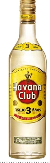 Interspar Rum Angebot