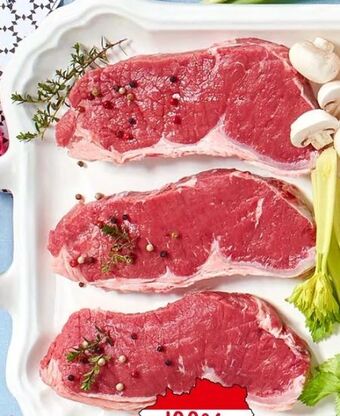 Spar Rumpsteak Angebot