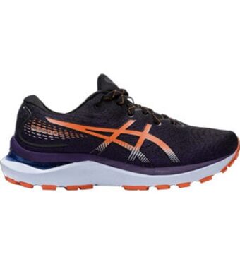 Hervis Gel-cumulus 24 tr Angebot
