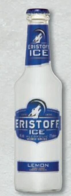 Metro Vodka Angebot